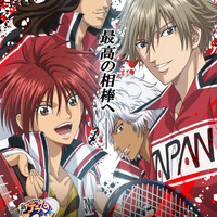 最高の相棒へ！ダブルスで激戦をくり広げる「新テニスの王子様 U-17 WORLD CUP 決勝メンバー決定戦」ティザービジュアル第2弾公開 画像