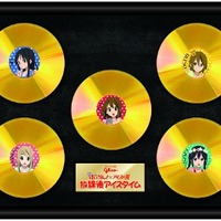 声優直筆サイン入りGOLDディスクセット©かきふらい・芳文社／桜高軽音部