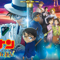 「名探偵コナン」劇場版をABEMAで順次配信 「100万ドルの五稜星」「紺青の拳」「世紀末の魔術師」など8作品を配信開始 画像