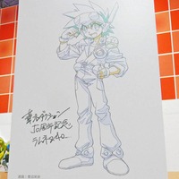 じょぶじょぶだいじょぶ♪「ミンキーモモ」「ラムネ&40」「ボーグマン」…創業50周年の葦プロより昭和平成の名作アニメが大集合「ボーグ・ゲット・オン！」【AnimeJapan 2026 ブースレポ】 画像