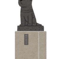 “一途な”キャラといえば？ アンケート〆切は4月3日 画像