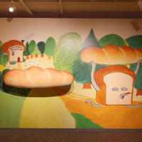 「パンどろぼう展」神戸開催へ！神戸会場からの新規展示や新グッズも登場で見逃せない♪【4月1日より】 画像