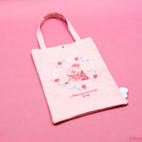 ムーミンのお花柄デザイングッズがキュート♪ 母の日にもぴったり！「ムーミンママズデー」シリーズからマグカップやタオルなど登場 画像