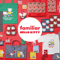 ハローキティがファミちゃんのお誕生日をお祝い♪ ハローキティ×familiar初のコラボが実現！ オリジナルグッズ多数登場 画像