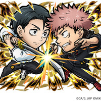 「呪術廻戦 死滅回游 前編」虎杖悠仁&乙骨憂太、禪院直哉らが登場！「コトダマン」コラボ開催【4月6日～】 画像