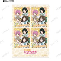 かすみん、せつ菜のギャル制服が可愛すぎてヤバ☆ 「ラブライブ」虹ヶ咲メンバーがギャルになっちゃった!? “ギャルヶ咲”のトレーディングアイテムが登場 画像