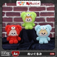 「東リベ」タケミチやマイキーのふわもこ着ぐるみ姿に癒される♪ セガラッキーくじ「はぐはぐみー！」シリーズに東リベキャラが登場 画像