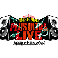 『ヒロアカ』10周年！ 主題歌・音楽フェス開催発表でネットざわつく！「あのアーティスト出演？」と予想合戦も 画像