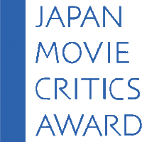 日本映画批評家大賞・アニメーション部門作品賞「バケモノの子」など発表　5月25日に授賞式開催 画像