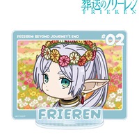 「葬送のフリーレン」キャラたちがコロンとした可愛い姿に♪トレーディングゆるコマグッズが登場！