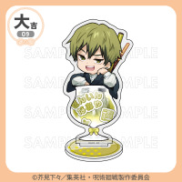 「呪術廻戦」禪院直哉、日車寛見、高羽史彦、秤金次らも“ちゃぽんっ！”カラフルなグッズが当たる「まるくじ」登場