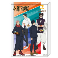 「呪術廻戦」虎杖の「黒閃」3連撃を肉で再現!?「ジョイフル」コラボで見逃し厳禁なメニュー続々登場♪ 画像