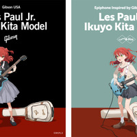 「ぼざろ」喜多郁代のギターが手に入る!? ギブソンとエピフォンから公式コラボモデルが登場♪