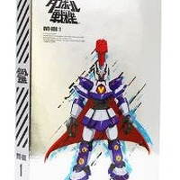 「ダンボール戦機」DVD-BOX1（c）LEVEL-5/プロジェクト ダンボール戦機・テレビ東京