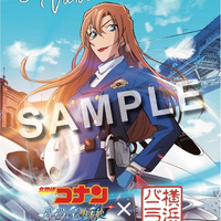「コナン ハイウェイの堕天使」萩原千速＆研二や松田陣平の爽やかステッカー！全5種ランダムが全部欲しい♪ 横浜バニラコラボ特典 画像