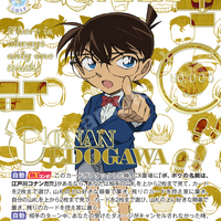 「名探偵コナン」30周年記念カードが登場！「ヴァイスシュヴァルツブラウ」プレミアムパックには箔押し＆シリアルナンバー入りも 画像