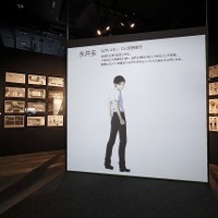 アニメーション創造に迫る企画展に 「亜人」下村泉の3Dプリントフィギュア、期間限定展示も 画像