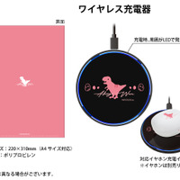 「にじさんじ」赤城ウェン“な゛ん゛で゛だ゛よ゛ぉ゛!!!”、緋八マナ“そろそろ充電せな、銃出んで。”などのボイスを収録！コラボワイヤレスイヤホン発売