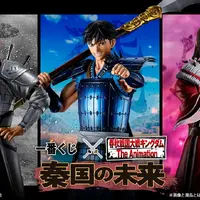 「キングダム」信、蒙恬、王賁が“一番くじ”でフィギュア化！ 河了貂のメモ帳や軍旗ラバーチャームなど魅力的な各賞に注目♪ 画像