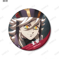 「鬼滅の刃」童磨、猗窩座、獪岳、狛治、恋雪たちなど“無限城編”キャラも！ ミニのぼりやアクリルサインプレート登場 画像