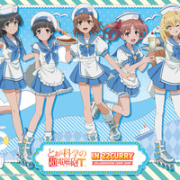 「とある」御坂美琴、食蜂操祈らのマリン衣装が涼しげ♪“ゲコ太カレー”ほかオリジナルメニュー＆先行グッズ登場の「22カレー」コラボ開催