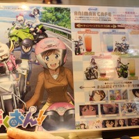 土方や沖田の等身大パネルも　アニマックスCAFE「薄桜鬼～御伽草紙～」コラボレポート