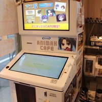 土方や沖田の等身大パネルも　アニマックスCAFE「薄桜鬼～御伽草紙～」コラボレポート