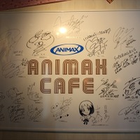 土方や沖田の等身大パネルも　アニマックスCAFE「薄桜鬼～御伽草紙～」コラボレポート