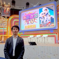【インタビュー】アニメは誰かの心を救う。「NARUTO－ナルト－」「ダイヤのA」のテレビ東京が語る“オールテレ東”の情熱／ AnimeJapan 2026 画像