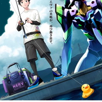 「エヴァ」と釣具コラボ最終弾！ ファンの心とイカをがっちりゲットのコラボ商品が登場