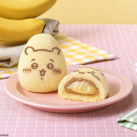 「ちいかわ」が「東京ばな奈」と“むちゃうま”なコラボ！ かわいすぎるお菓子やトートバッグセットにお腹も心もまんぷく♪ 画像