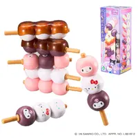 ハローキティ＆シナモロールたちがおだんごに!? キュートなバランスゲーム登場 画像