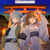 「京まふ 2026」開催日が9月19日＆20日に決定！梶裕貴＆上坂すみれが今年の“おこしやす大使”に「全身全霊で盛り上げる」 画像