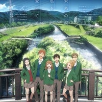 orange」劇伴使用のPV第3弾公開 キャスト出演のラジオも放送決定