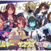 「ミルサブ」チハルやマキナたちが学生服姿に！リョーコは先生!? 新規描き起こしイラストがオンラインくじの賞品に 画像