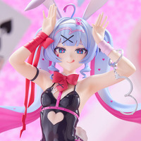 初音ミクが「ラビットホール」の衣装で立体化！「POP UP PARADE」のLサイズで再現されたうさ耳やうさしっぽがキュート♪ 画像