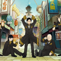 「日本三國」聖地巡礼スタンプラリー＆通天閣コラボイベント開催決定！ヒョウ柄衣装をまとった青輝ら描き下ろしビジュアル公開 画像