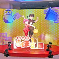 第3期の放送が決定した『らんま1/2』…池袋に現れた“天道家の茶の間”に「劇中そのまますぎる！」【展示会フォトレポート】 画像