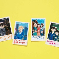 「コナン ハイウェイの堕天使」萩原千速、世良真純らの“チェキ風シール”が付録に♪女性セブン15号発売中