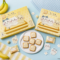「ちいかわ」むちゃうま！もう食べた？ 「東京ばな奈」新作クッキーサンドが東京駅に！定番のバナナプリンケーキやトートバッグセットも♪4月27日から 画像