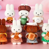 ミッフィーがパンを手にした姿がキュートなキーホルダーが登場♪ 新作「ベーカリーシリーズ」が発売！ 画像