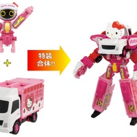 ハローキティとガリガリ君、トミカと異色コラボ!?「特装合体ロボ ジョブレイバー」になって登場