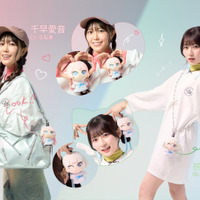 「バンドリ！」MyGO!!!!!メンバーがダボダボTシャツ姿に!? 可愛すぎるぬいシリーズが新登場♪ 画像