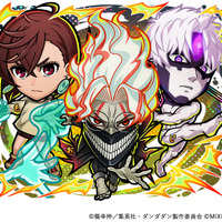 「ダンダダン」変身したオカルン＆モモやジジが初登場！「コトダマン」コラボ第2弾が4/28より開催 画像