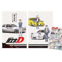 「頭文字D」&最新作「昴と彗星」聖地巡礼マップ付きの「御朱印帳」登場♪ 作中の峠や周辺の神社を巡るドライブに 画像