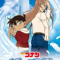 【GWおすすめアニメ系イベント まとめvol.1】「劇場版コナン」舞台を巡るツアーやコラボイベント、にじさんじ、リカちゃんも！展覧会や体験イベントが各地で開催 画像