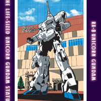 実物大ユニコーンガンダム立像を完成させよ！限定ガンプラが当たるチャンスも♪ 「ガンダムスタンプラリー2026」開催【5月2日から】 画像