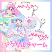 「魔法の姉妹ルルットリリィ」キラキラ☆アクリルチャーム＆ヘアゴムが登場！傘の目印にも便利◎ 画像