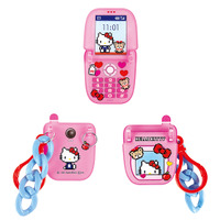 「サンリオ」ぱかぱかガラケー＆ドット絵がレトロかわいい♪ クロミ、ポムポムプリンらのキーホルダー登場 画像