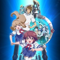 「タイムトラベル少女～マリ・ワカと8人の科学者たち～」7月9日開始 歴史上の科学者がイケメンキャラに 画像